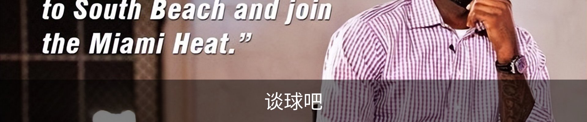 谈球吧(中国)-官方网站